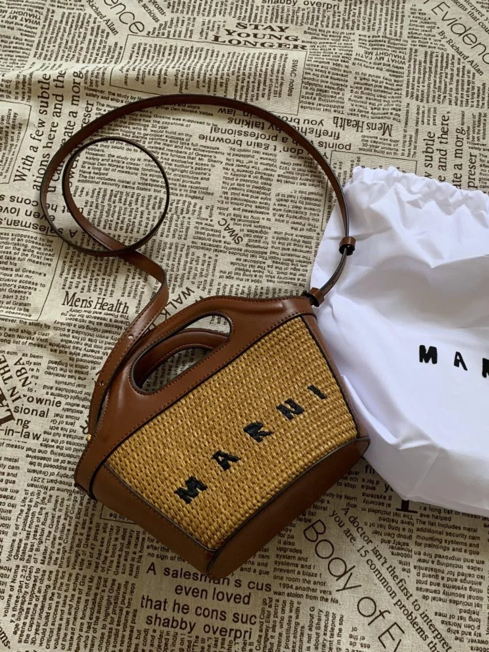 🤎Marni Brown Raffia Mini Basket Bag Leather Trim Adjustable Crossbody